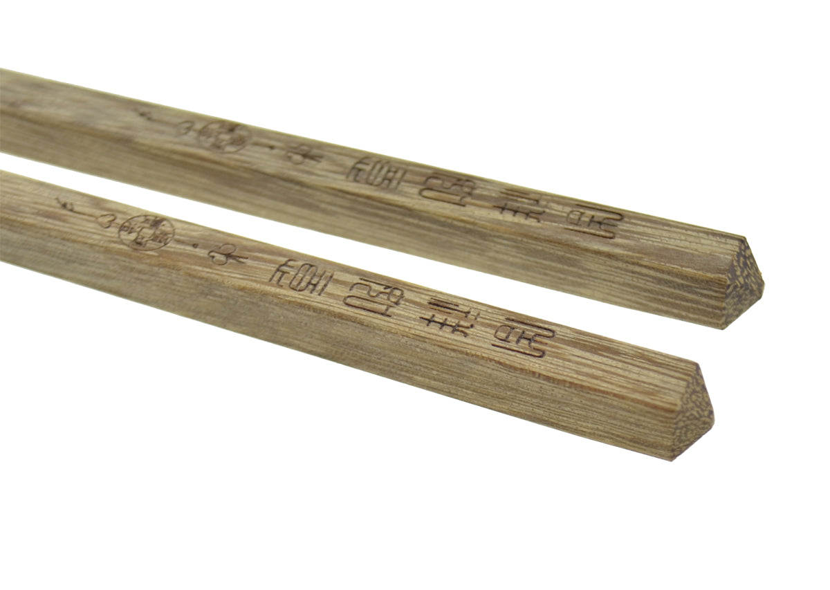 FiveSeasonStuff wenge wood with chinese characters chopticks